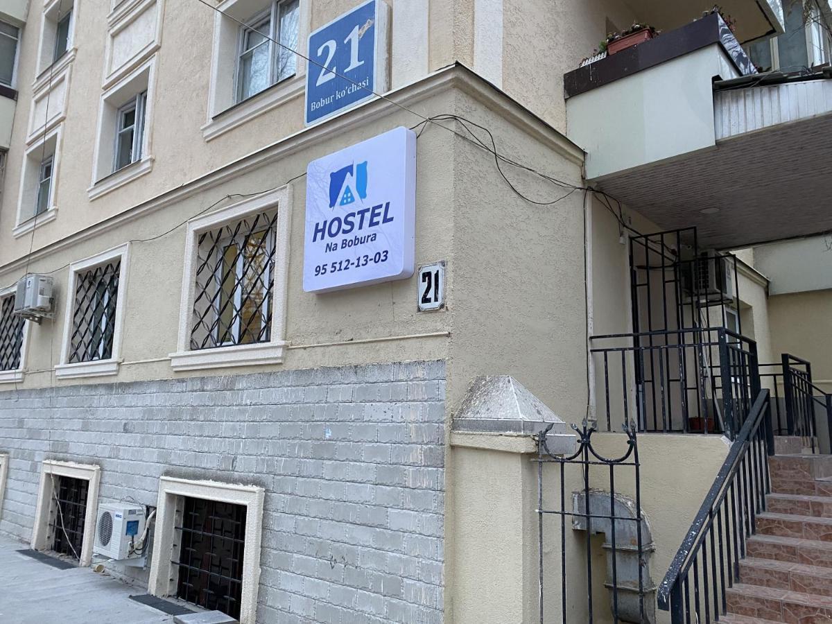 Hostel Na Bobura Tașkent Exterior foto